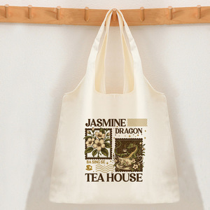 Sac fourre-tout personnalisé motif maison de <span class=keywords><strong>thé</strong></span> au jasmin <span class=keywords><strong>Dragon</strong></span>, sac à bandoulière littéraire, sac à main de voyage Harajuku, cadeau pour elle, cadeau de voyage - Product Image 4
