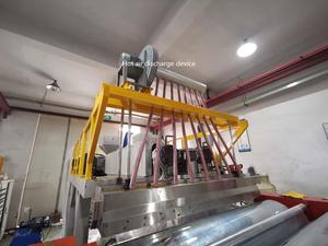 Ligne de production de <span class=keywords><strong>film</strong></span> à bulles d'air en PVC moulé extensible, machine automatique - Product Image 5