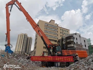 זרוע ארוכה ואיכותית חדשה של חופרים גדולים - Product Image 2