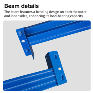 부식 방지 기능이 있는 헤비 듀티 양면 금속 창고 선반 유닛 산업용 스틸 랙 - Product Image 5