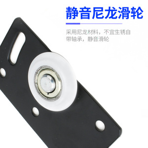 Roulettes de porte coulissante à double amortisseur, support de porte sur rail, quincaillerie en fer, accessoires de penderie, noir, roue de porte 338th 1 - Product Image 3