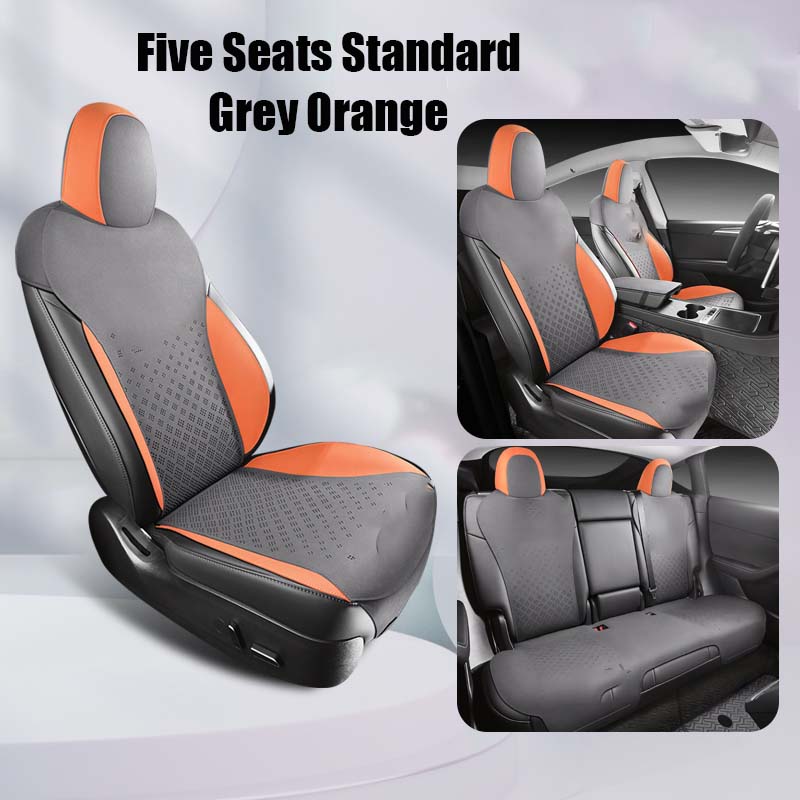 สีส้มเทา