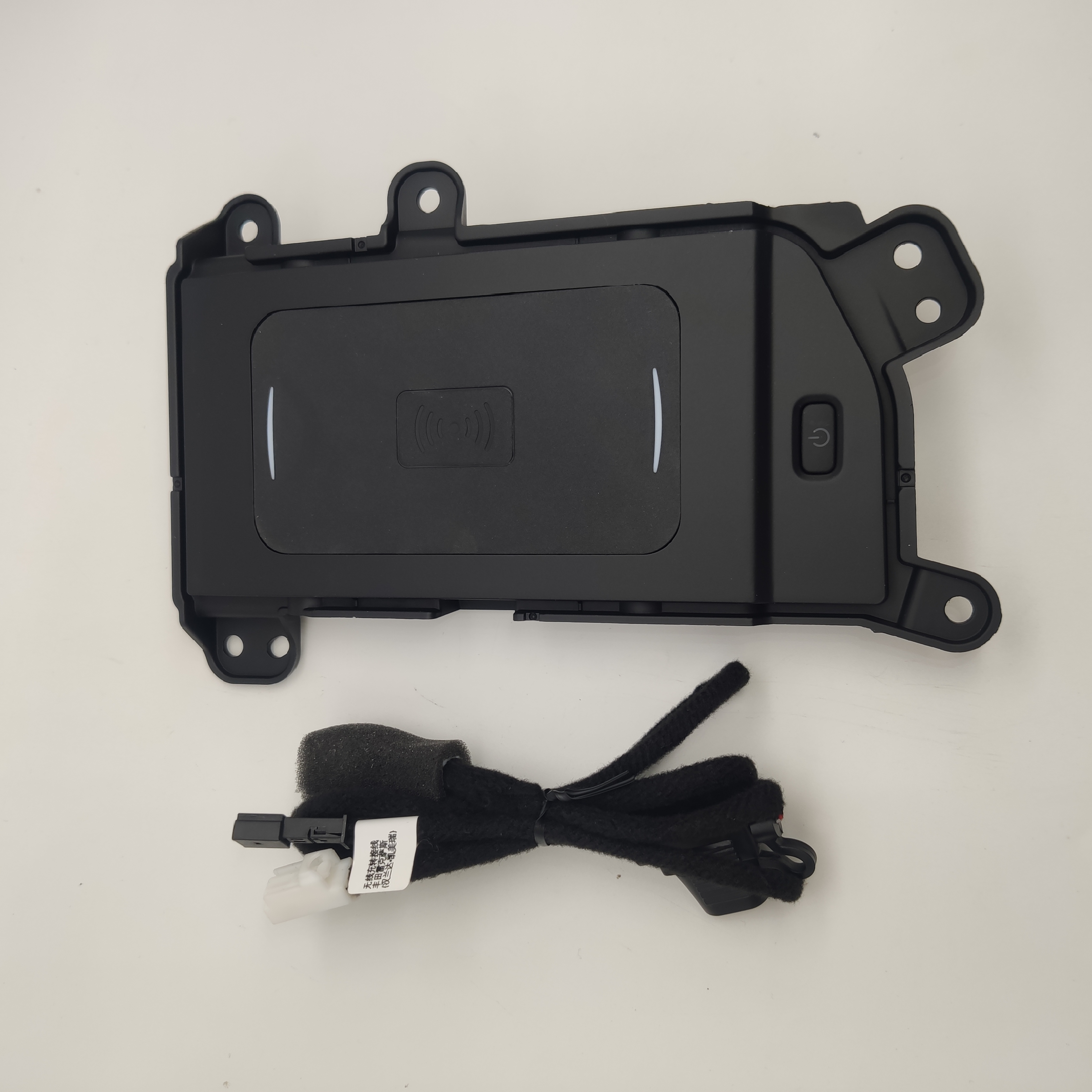 Norme Qi 15 W