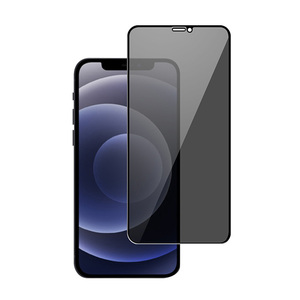 <span class=keywords><strong>Pellicola</strong></span> Protettiva in Vetro Temperato Premium 9H Anti-Spia con Colla Completa per <span class=keywords><strong>iPhone</strong></span> <span class=keywords><strong>11</strong></span> Pro Max - Product Image 1