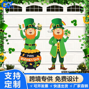 Décoration de porte de garage élégante en polyrésine avec trèfle irlandais, elfe magnétique pour le réfrigérateur, pour les fêtes de la Saint-Patrick - Product Image 3