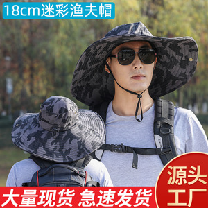 Sombrero de Pescador de Camuflaje de 18 cm, Protección Solar, para Senderismo y Pesca al Aire Libre, Transpirable, Unisex para Adultos - Product Image 1
