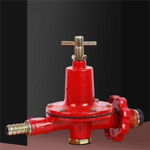 धूप समायोज्य hm701l <span class=keywords><strong>lpg</strong></span> गैस नियामक ऑटो लॉक संरचना दबाव वाणिज्यिक रसोई m22 * 1.5 पोर्ट 1 वर्ष - Product Image 1