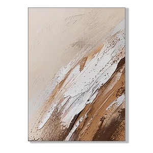 Abstract Oil <b>Painting</b> Rectangle Black <b>Frame</b> Handmade Modern Minimalist Living Room Sofa Background Wall Art - Product Image 5