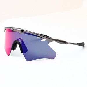 Nuovi Occhiali da Sole Polarizzati 2026 per <span class=keywords><strong>Uomo</strong></span> e Donna, Stile Retrò, Protezione UV400 per Ciclismo, Guida, Viaggi e Pesca - Product Image 1
