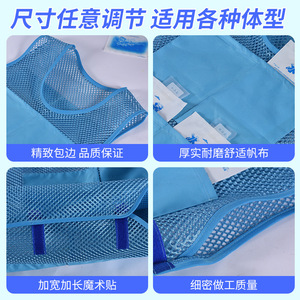 Gilet de refroidissement Tao Shield jaune avec 8 pochettes de glace – Vêtement de protection contre la chaleur pour l'extérieur - Product Image 4