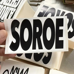 Tùy chỉnh phá hủy vỏ trứng Sticker in logo A4 Hologram Vinyl graffiti Sticker UV bảo vệ vỏ trứng Sticker - Product Image 6