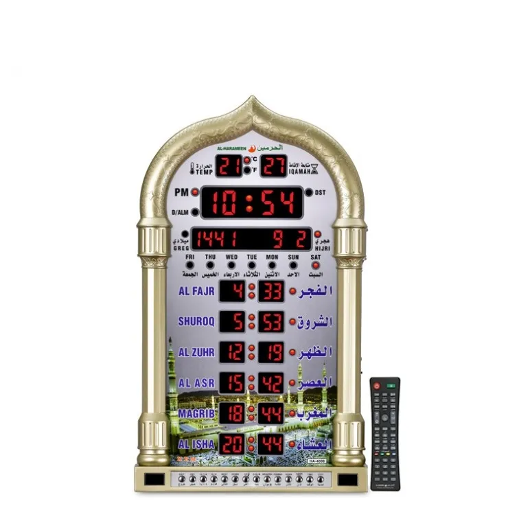 2021 US Plug Accurate Alarm Clock with Remote Controller Islamic Digital Wall Clock 4008 Azan Clock
