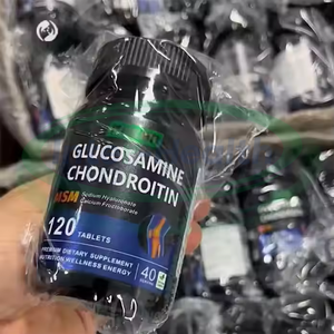 Ausreson ยาเม็ดกลูโคซามีนในหลอดฮาลาลอาหารเสริมเพื่อสุขภาพ MSM กลูโคซามีนคอนดรอยติน - Product Image 4