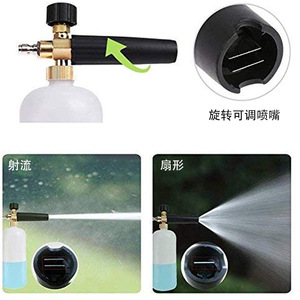 Car Wash <b>Foam</b> Gun 1L Manual Pressure Sprayer Brass Nozzle White For Car Cleaning - Product Image 5