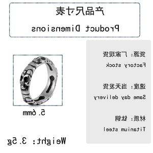 yunnique Men's Skull <b>Ring</b> <b>Titanium</b> Steel Geometric Design Fashion Jewelry Gift FY28069 - Product Image 2