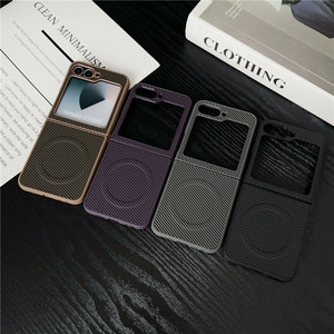 <span class=keywords><strong>เคส</strong></span>โทรศัพท์แบบฝาพับมีห่วงแม่เหล็กในตัวพีซีลายเส้นใยสำหรับ Samsung <span class=keywords><strong>flip</strong></span> 7 6 5 4 FE พับ7 6 5 - Product Image 3