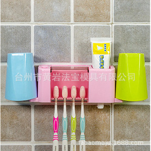 Soporte de pared para cepillos de dientes con doble soporte para vasos, juego de baño de plástico, molde semifijo para necesidades diarias - Product Image 1