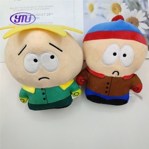 Peluche Kawaii Cartoon South Park Stan Kyle Kenny Cartman, jouet en peluche doux et mignon de South Park - Product Image 4