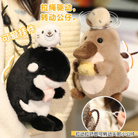 BOTU Vente en gros de poupées kangourou à queue courte en fourrure de lapin, jouets en peluche pour enfants, poupées en tissu, poupées lapin et renard, pendentifs de poupées