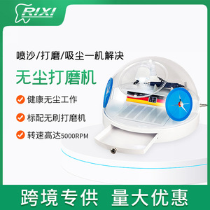 Machine de polissage dentaire électrique avec lampe LED, collecteur de poussière, moteur sans balais, antistatique, équipement de polissage haute définition - Product Image 5