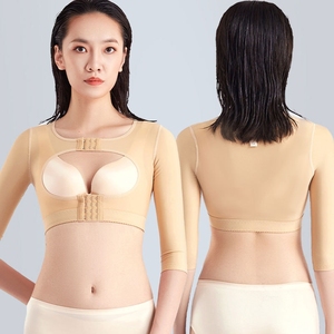 Vêtement de Compression postopératoire à manches longues bras Shaper liposuccion <span class=keywords><strong>augmentation</strong></span> <span class=keywords><strong>mammaire</strong></span> <span class=keywords><strong>post</strong></span>-chirurgie soutien-gorge femmes Shapewear - Product Image 1