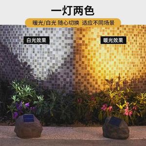 Solar Garden <b>Light</b> Rock Shape <b>Led</b> Outdoor Waterproof Solar Powered With Dual Color Warm White <b>Light</b> For Yard Pathway Landscape - Product Image 1