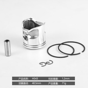 Ensemble piston pour tronçonneuses <span class=keywords><strong>Husqvarna</strong></span> HU272, 626, 455, 142, 288, 365, <span class=keywords><strong>236</strong></span> - Product Image 5