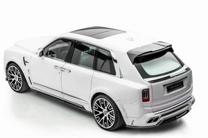 ZNDR New <b>Rolls</b>-Royce Cullinan Carbon Fiber Body <b>Kit</b> MSY-Style Front/Rear Bumper Spoiler Widebody Upgrade Screw-On Attachment - Product Image 4