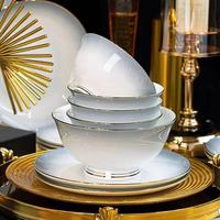 Service de table en porcelaine fine gris dégradé avec bord doré, design européen, motif simple, vaisselle de luxe pour la maison, compatible lave-vaisselle