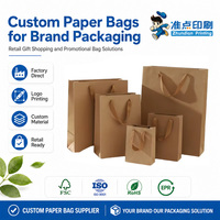 Boîte à tiroirs en carton rigide ivoire robuste, finition mate, gaufrage quadricolore, emballage recyclable pour articles de luxe