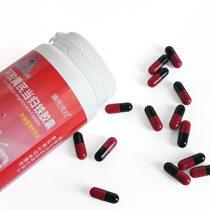 Thông tin phản hồi tốt và mẫu miễn phí ASS Hide keo, <span class=keywords><strong>astragalus</strong></span>, Angelica chiết xuất viên nang - Product Image 6