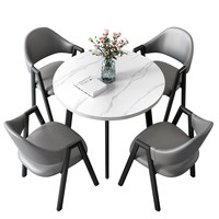 Ensemble table et chaises de restaurant en bois massif moderne, mobilier commercial pour salon