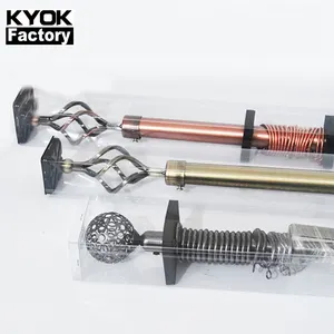 KYOK tension curtain rod 2m 3m single and double curtain rod accessories set tension shower curtain rod