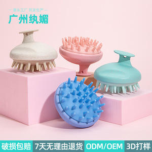 Brosse de massage du cuir chevelu Guangzhou Wanmei en paille de blé, couleurs menthe verte, rose, bleu, kaki, pour utilisation sur cheveux secs et humides - Product Image 2