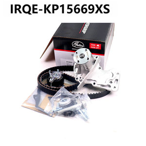 Gates KP15669XS Automotive Belt Tensioner For Ford Fiesta <b>Wheel</b> Hub Bearing <b>Replacement</b> Part - Product Image 1