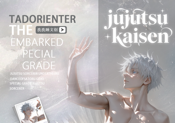 ซีซีสุ่ย มาร์ค 20