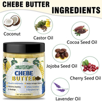 Beurre de Chebe Marque Blanche pour Renforcer les Cheveux et Prévenir la Chute & 8,8 OZ Huiles Naturelles & Beurre Capillaire à Étiquette Personnalisée