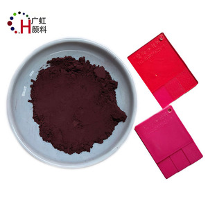 Colorante Solvente 260C Resistente al Calore, Rosso Trasparente 2B, Rosso Solvente 195 per PS SAN PVC Rigido <span class=keywords><strong>AS</strong></span> ASB PMMA PET PC PA6 - Product Image 2