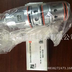 Vanne de réduction de pression hydraulique solaire PPHB-LAN originale et authentique PPHBLAN PPHB-LEN PPHBLEN Produit - Product Image 3