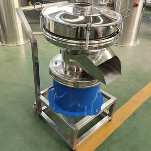 Nuevo Filtro Vibratorio Eléctrico de Acero Inoxidable SUS 304 de Grado Alimenticio para Miel, Yogur y Líquidos - Product Image 6