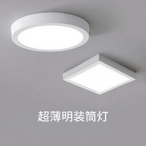 ไฟดาวน์ไลท์ฝังฝ้าเพดาน YIHAN รุ่นโมเดิร์น 3W LED อะลูมิเนียม 5000K มุมลำแสง 120 องศา IP65 ปรับได้ สำหรับใช้ภายในอาคาร CRI90 รับประกัน 2 ปี - Product Image 1