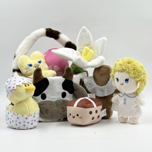 <b>Easter</b> Cow Plush <b>Basket</b> With Bunny and Egg Toys Set Cute Stuffed Animal Decoration for Kids <b>Easter</b> <b>Gift</b> - Product Image 4