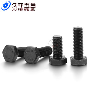 Pernos Hexagonales Jiu Fei Wu Jin M6 M8 M10 M12 M14 Grado 12.9 de Acero Aleado Negro, Totalmente Roscados, Métricos DIN 933 - Product Image 2