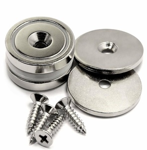 Imán N52, Precio <span class=keywords><strong>Super</strong></span> Económico, Imán de Neodimio con Recubrimiento de Níquel, Imán de Tierras Raras <span class=keywords><strong>Super</strong></span> Fuerte - Product Image 5
