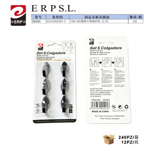 Erpsl 6 pezzi Gancio ovale in acciaio inossidabile 12/supporti per montaggio a parete - Product Image 2