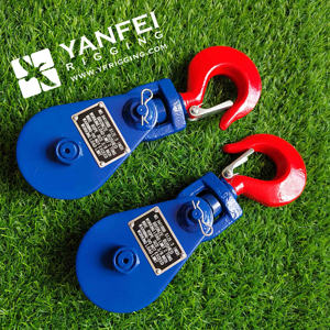 H418 ライトタイプ チャンピオン スナッチブロック フック付き 吊り上げ・牽引用 - Product Image 3