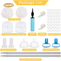 Support de colonne de ballons réglable Yachen pour décoration de fête de mariage, de 1,5 à 6,75 pieds, support de fond en métal, kit de support de ballons