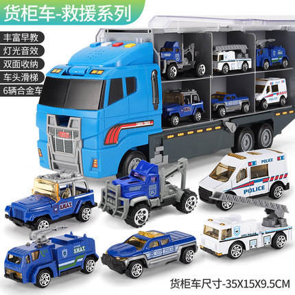 Rescue# storage container truck