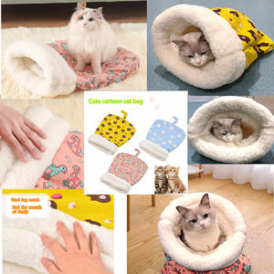 Litière pour chat sac de couchage forage nid fermé chaton litière petit <span class=keywords><strong>chien</strong></span> sécurité couette forage couette laine d'agneau - Product Image 5