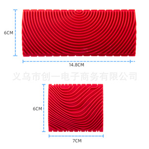ZHCY Rubber Wood Grain Tool 14.8Cm X 6Cm And 7Cm X 6Cm For Craft Application - Product Image 1